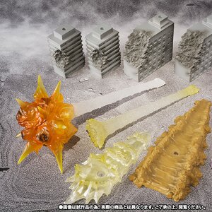 S.H.MonsterArts Godzilla Effects 2
