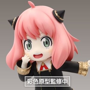 Puchieete Figure Spy x Family Anya Forger: Original Ver. Renewal Edition