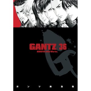 Gantz Vol. 36