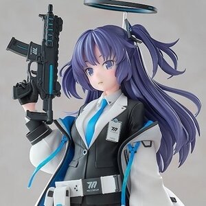 Blue Archive Yuuka 1/7 Scale Figure
