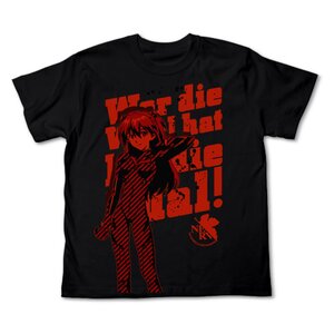 Rebuild of Evangelion Asuka Langley Shikinami T-Shirt Black M