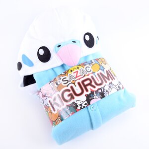 Blue Budgie Kigurumi