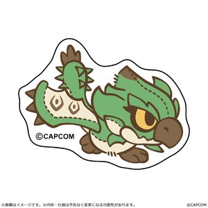 Monster Hunter MonDefo Die-cut Sticker Rathian