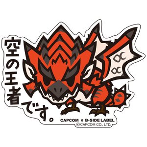 Capcom x B-Side Label Monster Hunter Sticker King of the Sky