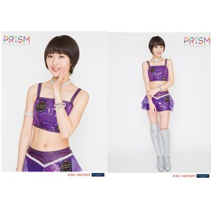 Morning Musume。'15 Fall Concert Tour ~Prism~ Haruka Kudo Solo 2L-Size Photo Set F Haruka Kudo