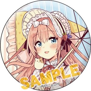 Vocaloid Sweets Tin Badge Collection Luka