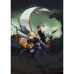 Fate/Apocrypha 2018 Calendar