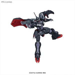 HG Reconguista in G 1/144 Scale Kabakali | Gundam Reconguista in G