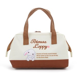 Pote Usa Loppy Keep Cool Wire Lunch Bag Natural