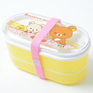 Rilakkuma Two-Tier Lunch Box with Chopsticks Cooking with Friends