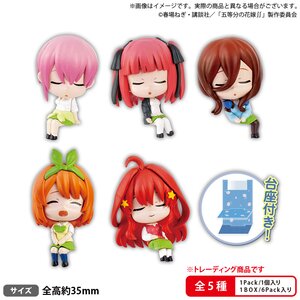 The Quintessential Quintuplets ∬ Collection Figure Tamamikuji Complete Box Set