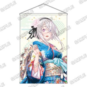 Kadokawa Sneaker Bunko Hatsumode Fair 2022 Newly Designed B2-Size Tapestry Magical Explorer: Reborn as a Side Character in a Fantasy Dating Sim - Nanami