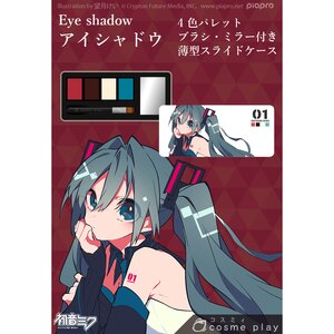 cosme play Hatsune Miku Cosmetics (First Edition) Eyeshadow Palette
