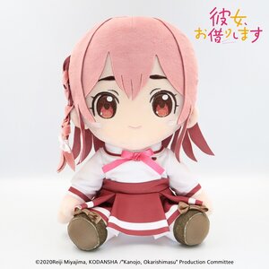 Rent-A-Girlfriend Sumi Sakurasawa Big Plush