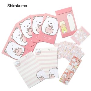 Sumikko Gurashi Mini Letter Sets Shirokuma