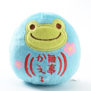Pickles the Frog Daruma Beanbag Buji Kaeru