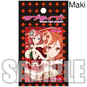 Love Live! Rectangular Badges Maki