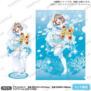 Love Live! Sunshine!! Uranohoshi Girls' High School Store Birthday Present Vol. 6 You Watanabe Celebration Set [Pre-order]