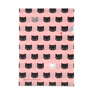 Osumashi Pooh-chan Clear Folder Pink