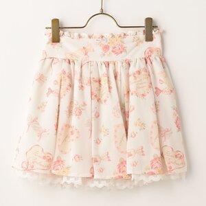 LIZ LISA Candy Sukapan Skirt White