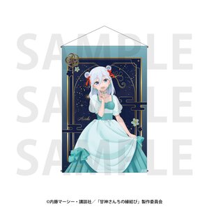 Tying the Knot with an Amagami Sister B2 Tapestry Asahi Amagami