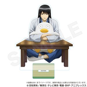 Gintama Acrylic Stand Kotaro Katsura: Short Break Ver.