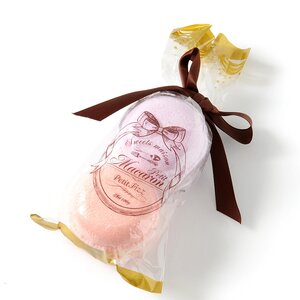 Sweets Maison Petit Macaron Bath Fizz Purple & Dark Pink Set
