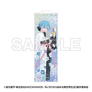 Re:Zero -Starting Life in Ramen World- B2 Half-Size Tapestry Rem