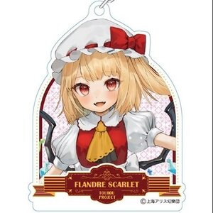 Touhou Project Acrylic Keychain Collection Flandre Scarlet