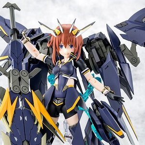 Megami Device Alice Gear Aegis Sugumi Kanagata: Ga-shin