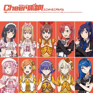 Cheerkyu-bu! Unit Mini CD Album