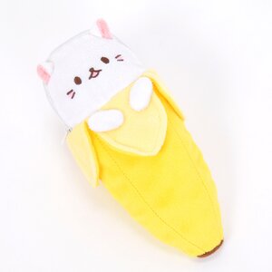 Bananya Plush Pen Pouch Bananya