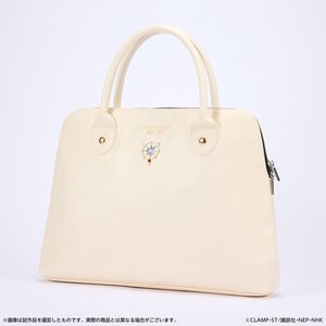 Cardcaptor Sakura: Clear Card Computer Bag