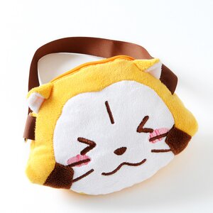 Rascal the Raccoon Plush Pouches Face