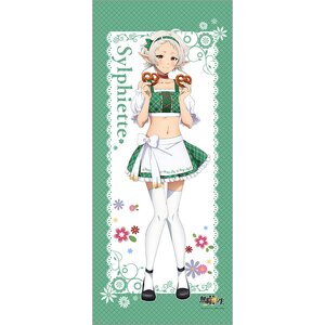 Mushoku Tensei: Jobless Reincarnation II Extra Large Tapestry Sylphiette: Dirndl Ver. [Pre-order]