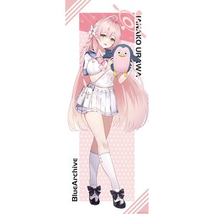 Blue Archive Life-Sized Tapestry Hanako Urawa