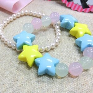 Le cocone Star Bracelet Set Blue