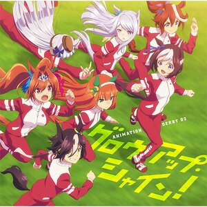 TV Anime Uma Musume Pretty Derby ED Theme