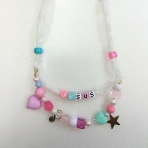 Swankiss Message Choker White