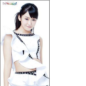 MORNING MUSUME。'15 GRADATION Tour Microfiber Towel Miki Nonaka Miki Nonaka