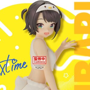 #hololive If -Relax time- Oozora Subaru [Pre-order]
