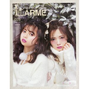 Larme January 2017