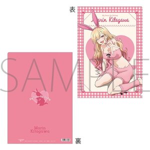 My Dress-Up Darling Mofu-Mofu no Aki Clear File Marin Kitagawa