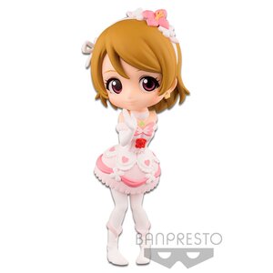 Q Posket Petit Love Live! First-Year Students Hanayo Koizumi
