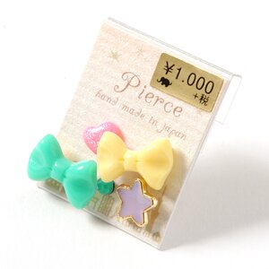 Ribbon, Heart & Star Earrings Yellow & Green Bows