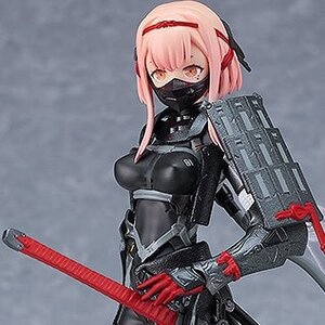 figma Falslander Samurai