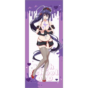 High School DxD Hero Extra Large Tapestry Akeno Himejima: Black Nurse Ver.
