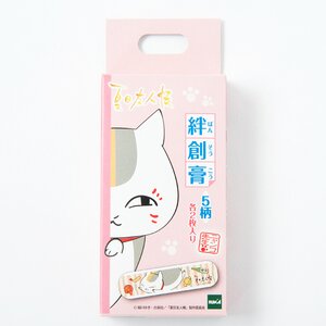 Natsume’s Book of Friends Nyanko-Sensei Band-Aids (Standard)