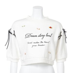 Swankiss Dream Story Land Shirt White