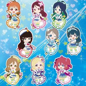 Love Live! Sunshine!! Niitengomu! Rubber Straps Box Set